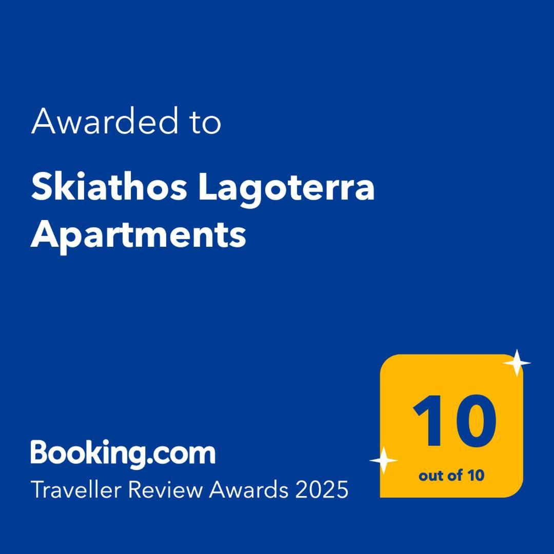 Skiathos Lagoterra Apartments Εξωτερικό φωτογραφία